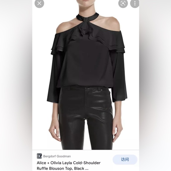 The Olivia Ruffle Top - Black (Small - 2X)
